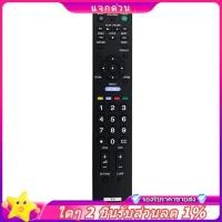 ราคา ใน -RM-YD065 เปลี่ยนรีโมท LCD HDTV -22BX320 -22BX321 -32BX320 -32BX321 -32BX420 -32BX421 (26933417218)