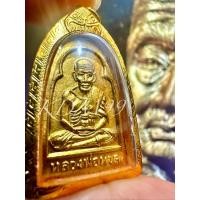 ราคา เหรียญหลวงปู่ทวด รุ่นแจกปีนัง พิมพ์ซุ้มกอ เนื้อทองแดงกะไหล่ทอง ปี 2510 Ep.2 (40409423504)