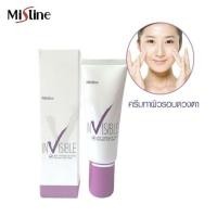 ราคา Mistine Invisible Eye Cream 15g. มิสทิน อินวิสซิเบิล อาย ครีม ครีมบำรุงผิวรอบดวงตา 15 g. (4718682554)
