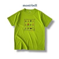 ราคา Mont bell เด็กโต มือสอง (29735906026)