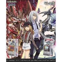 ราคา การ์ดไฟท์แวนการ์ดแปลไทย VGT-G-TD15 (3418312901)