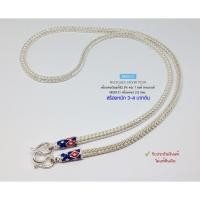 ราคา JInny Jewelry สร้อยคอเงินแท้ 92.5% สร้อยเส้นใหญ่ ลายเบนซ์ ลงยา หนักประมาณ 3-4 บาท สร้อยงานไทย (รับป (28814101873)