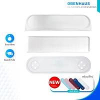 ราคา OBENHAUS หิ้งวางของในห้องน้ำ หิ้งวางของ ชั้นวางของในห้องน้ำ (28276762383)