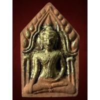 ราคา ขุนแผนหลวงพ่อชอบ วัดสว่างอารมณ์ จ.สุพรรณบุรี รุ่น ชอบเงินสด (21493849185)