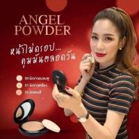 ราคา แป้งนางฟ้า yaya skincare แป้งแถมกันแดด รสคาปกติ790บาทลดเหลือ590บาททักแชทเพื่อเลือกเบอร์สี (2299676916)