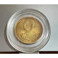 ราคา เหรียญในหลวงรัชกาลที่ 9 ที่ระลึกในการครองสิริราชสมบัติครบ 50 ปี หลังพระพุทธมหาวชิรอุตตโมภาสศาสดา เนื้อทองแดง (25850900778)