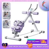 ราคา 2in1 พับ Power Plank นั่ง Ab Tummy Trimmer Roller Shaper Parallel Bar Slim 3 Min รถไฟ ABS Coaster ท้อง Gym (41526932839)