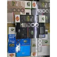 ราคา BLL 5829 18000Mah คุณภาพเยี่ยม (20649525920)