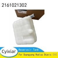 ราคา Assy 2161021302 21610-21302 สําหรับ Ssangyong Rodius Stavic (II) (43627320068)