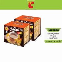 ราคา เนเจอร์กิฟ กาแฟปรุงสำเร็จชนิดผง คอฟฟี่ พลัส ขนาด 135 กรัม แพ็ค 2 (49150559040)