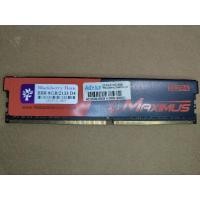 ราคา Ram ddr4 8gb 2133 blackberry มือสอง (25912416931)