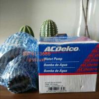 ราคา ปั๊มน้ำรถยนต์Optra1.6,Aveo (Acdelco) (1470000396)