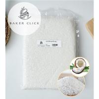 ราคา มะพร้าวป่น อบแห้ง 1kg. วัตถุดิบเบเกอรี่ (15646077580)