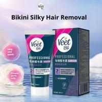 ราคา Veet Hair Removal for Bikini Zone & Armpits for Sensitive Skin 50ML/แพ็ค (42865115731)