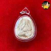 ราคา พระผงปิดตาหลวงปู่แผ้ว ปวโร ฝังตะกรุด วัดรางหมัน จ.นครปฐม ประกันพระแท้ (19471248474)