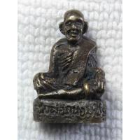 ราคา รูปหล่อ หลวงพ่อถนอม วัดใหม่คงคาราม อ.สามง่าม จ.พิจิตร ปี2540 (21724143830)