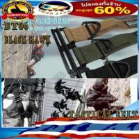 ราคา เข็มขัดยุทรวิธีBlackhawk แบล็คฮอว์ เข็มขัดผ้า เทคติคอล ยุทธวิธี เข็มขัดทหาร ปีนเขา ยาม 3สี ดำ เขียวทหารและกากี (23936583651)