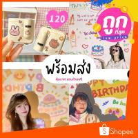 ราคา 【พร้อมส่ง】ฉากวันเกิด โปรเจคเตอร์มินิ โปรเจคเตอร์จิ๋ว มินิโปรเจคเตอร์พร้อมส่ง โปรเจคเตอร์วันเกิด ‼️แถมฟรี‼️ ถ่าน 3 ก้อน (8593774224)
