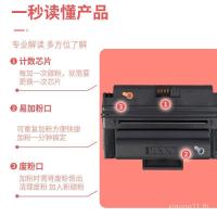 ราคา เหมาะสําหรับ Shile 3435 Selenium Drum Phaser 3428D 3428DN Ink Powder Box Xerox 106R01245 Selenium Drum (47301607743)