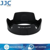 ราคา เลนส์ฮูด (LH-45T) สําหรับ Nikon HB-45 / AF-S DX 18-55mm f.3.5-6G VR (42905817785)