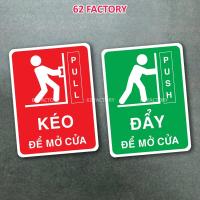 ราคา ป้ายกดดึง ป้ายกดดึง ป้ายกดประตู ป้ายดึงประตู ป้ายกดขึ้น ป้ายดึงประตู (56000127796)