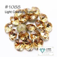 ราคา Swarovski คริสตัล 1088 - Light Colorado Topaz F (25110705210)