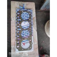 ราคา ประเก็นฝาสูบ นิสสัน ED33 (21146238725)