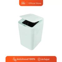 ราคา TOWNEW ถังขยะอัจฉริยะ Townew รุ่น T1 สี Teal By Dotlife (41424134238)