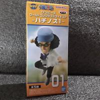 ราคา [มือ1/ส่งด่วน Lot.JP] WCF Aokiji Kuzan One Piece Hachinosu 1 No.01 ฟิกเกอร์วันพีช อโอคิยิ คุซัน v.1 No. 01 (40414071135)