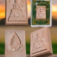 ราคา พระคำหมาก หลวงพ่อฤาษีลิงดำ วัดท่าซุง จ.อุทัยธานี (27237287918)