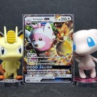ราคา [Pokemon] คิเทรุกุมะ GX ระดับ RR [AS2b] 150/171 ชุด เปิดตำนาน เซทบี การ์ดโปเกม่อน ภาษาไทย ของแท้ (5993717274)