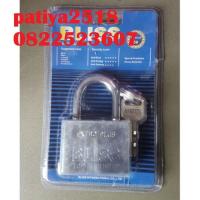 ราคา แม่กุญแจ ลูกปืน 50mm.คอสั้น กุญแจ ลูกกุญแจ (100712903)