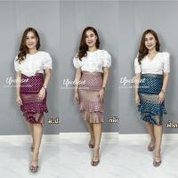 ราคา ระบายสั้น2ชั้นลายหลุยส์ (20083664483)