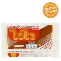 ราคา ไวไว เส้นหมี่ข้าวกล้องอบแห้ง ขนาด 170 กรัม (13758960966)
