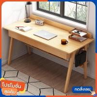 ราคา โต๊ะ สำหรับนั่งทำงาน วางคอมพิวเตอร์ Computer Desk ขนาด 80/100/120cm *สินค้าประกอบเอง* (17118958357)