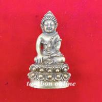 ราคา พระกริ่ง พระกริ่งสมเด็จพระเจ้าตากสิน เนื้อทองเหลือง (941886636)