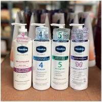 ราคา Vaseline Pro Derma Body Lotion 250ml. วาสลีน โปร เดอร์มา บอดี้ โลชั่น 250ml. (28191874983)