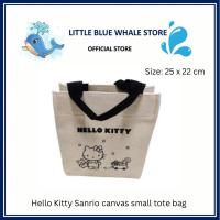 ราคา (ข้อเสนอวันของ TEACHER) Limited Edition Sanrio Hello Kitty canvas Shopping lunch Bag (28876227114)