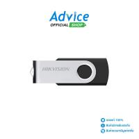 ราคา HIKVISION 16GB Flash Drive(M200S, U3) - A0149902 (44206220259)