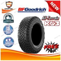 ราคา ยางรถยนต์ ขนาด 265/75R16 รุ่น All-Terrain Ko3 ยี่ห้อ BF Goodrich (แถมจุ๊บลม) (29370316619)