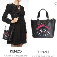 ราคา KENZO bag กระเป๋า Kenzo แท้ (21378679017)