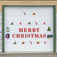 ราคา สติกเกอร์ประตูพีวีซีตู้เย็นสติกเกอร์ข้ามพรมแดนคริสต์มาสสติกเกอร์แม่เหล็กตกแต่งโรงรถกะรัต087สติ๊กเกอร์ติดผนัง เกษียณ (57251636803)