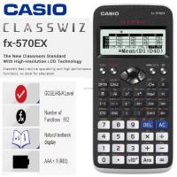 ราคา Scientific Calculator Fx-570Ex Classwiz new (49101145316)