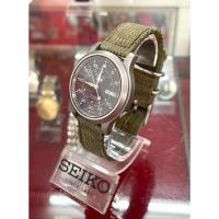ราคา Seiko 5 military watch with green dial (18791946572)