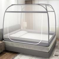 ราคา เต็นท์มุ้งสปริง 4ฟุต 5ฟุต 6ฟุต 7ฟุต มุ้งกันยุง มุ้งสปริงกาง มุ้งเหลี่ยม มุ้งครอบผู้ใหญ่ มุ้งมีประตู มุ้งพับเก็บ (20981585565)