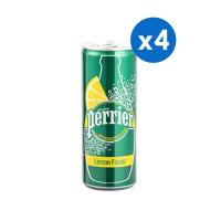 ราคา [4ชิ้น]Perrier Cans 250ml Lemon (21219717467)
