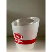 ราคา ถังบรรจุน้ำแข็ง โซดาสิงห์ 2.5ลิตร (23330999365)