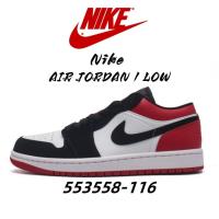 ราคา แท้% NIKE AIR JORDAN 1 LOW BLACK TOE 553558-116 (29370925556)