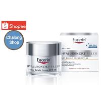 ราคา Eucerin HYALURON [3X]+ FILLER DAY CREAM SPF 15 50 ML (16070252978)
