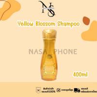 ราคา Daeng Gi Meo Ri Yellow Blossom Shampoo 400mL แทงกิ โมริ เยลโล่เลอสสั่่ม แชมพูสำหรับหนังศีรษะอ่อนแอ ลดผมร่วง (40800746510)